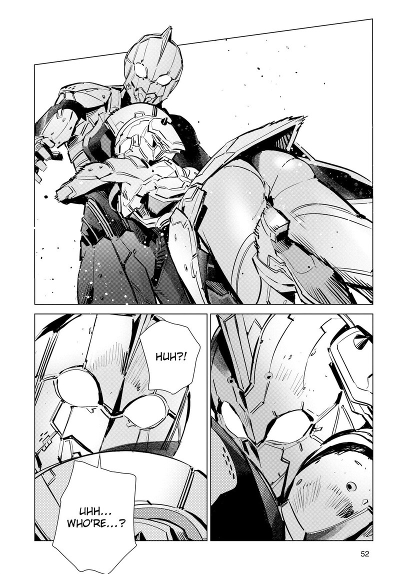 Ultraman 126 12