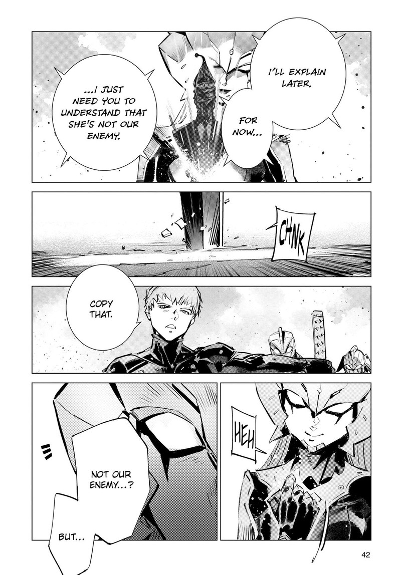 Ultraman 126 2