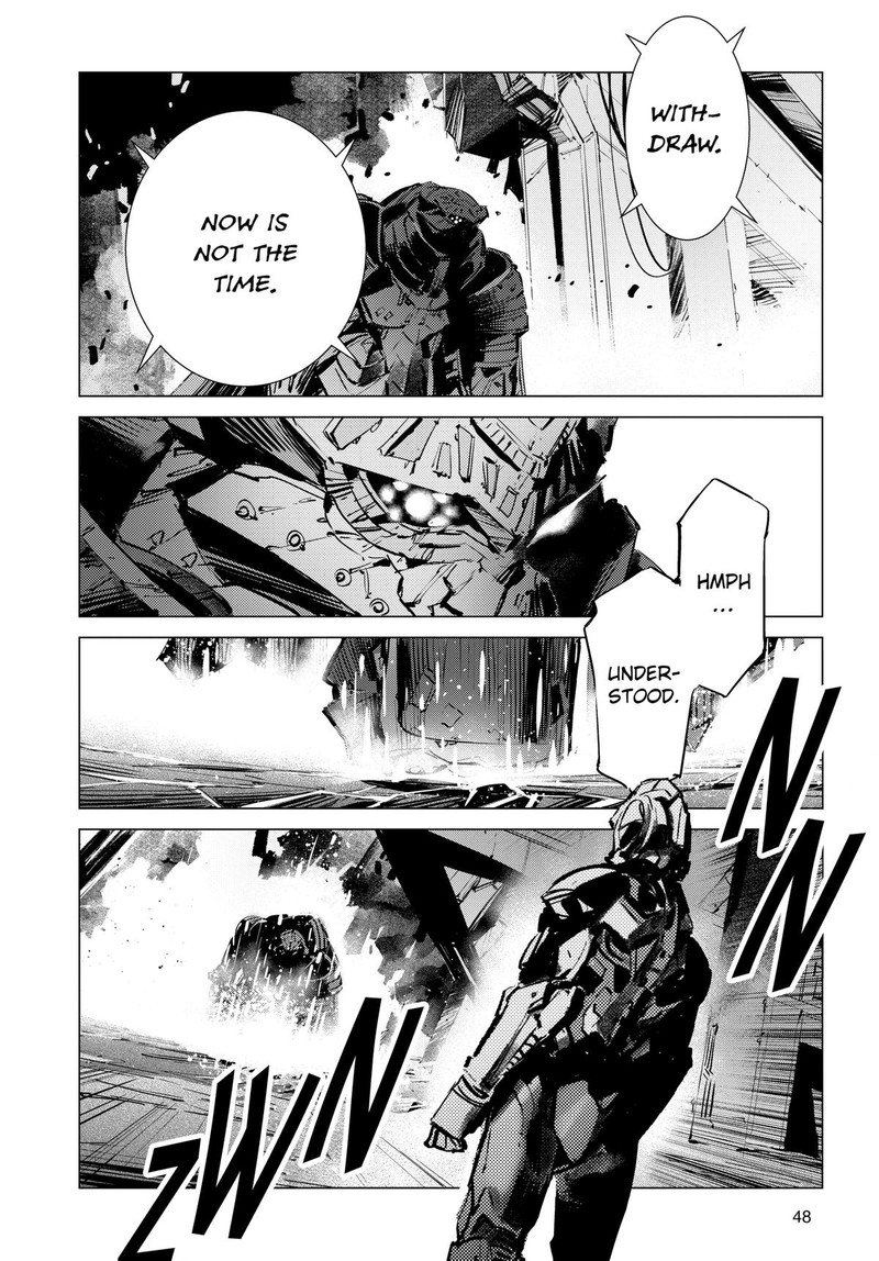 Ultraman 126 8
