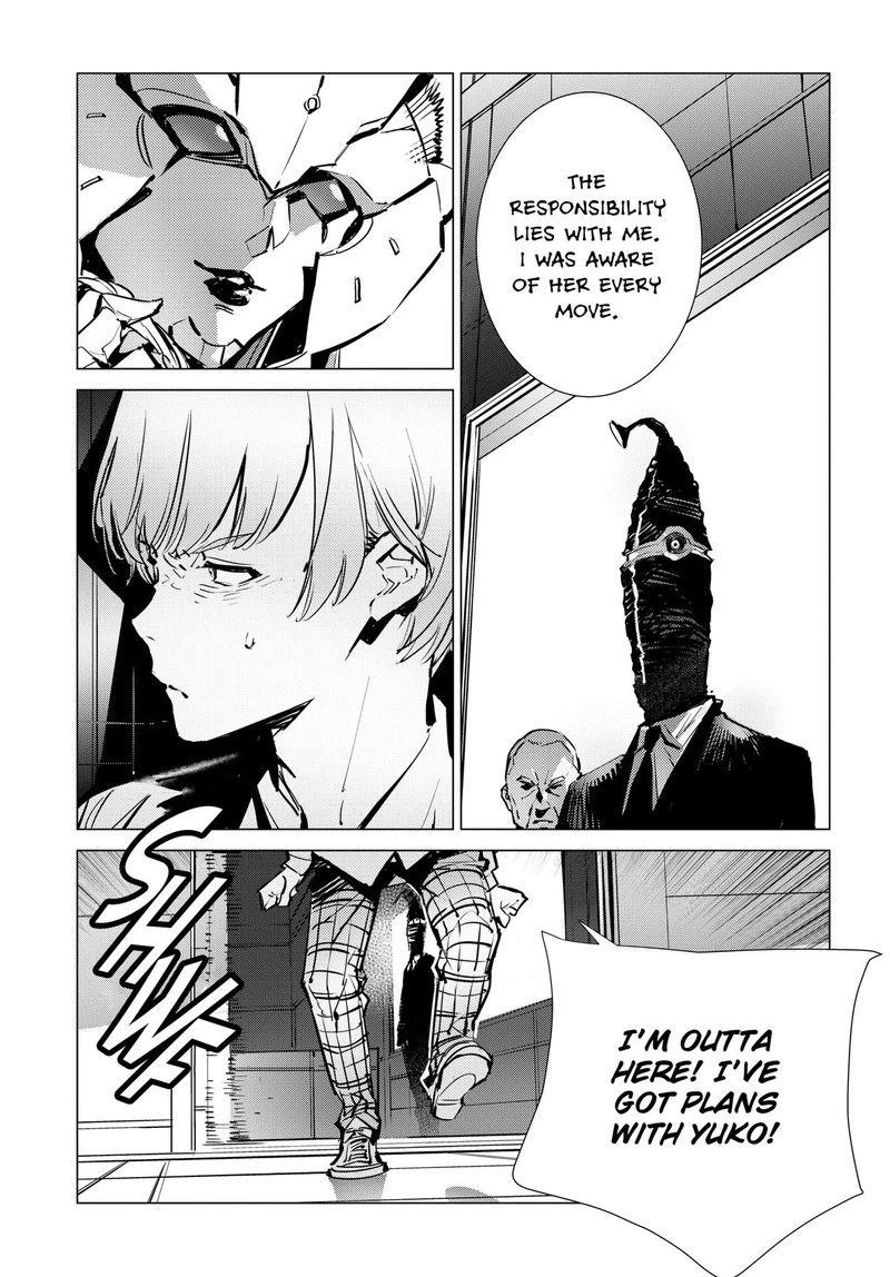 Ultraman 129 6