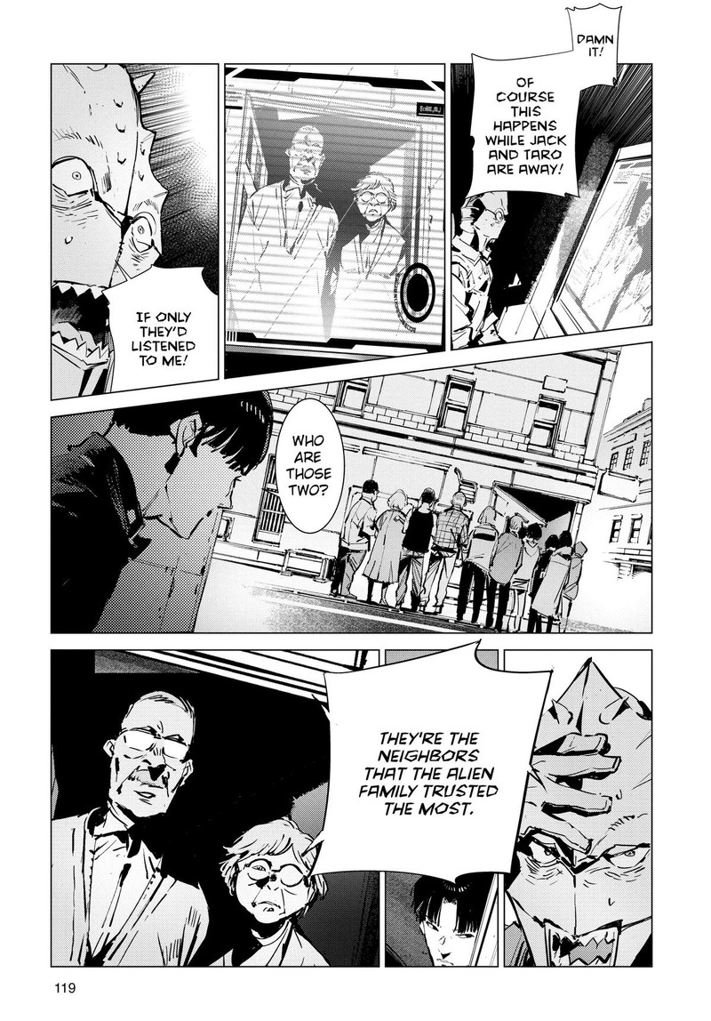 Ultraman 130 11