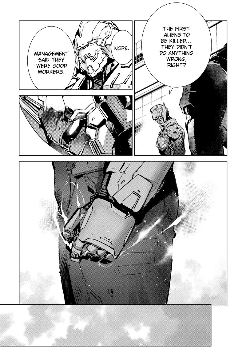 Ultraman 130 6