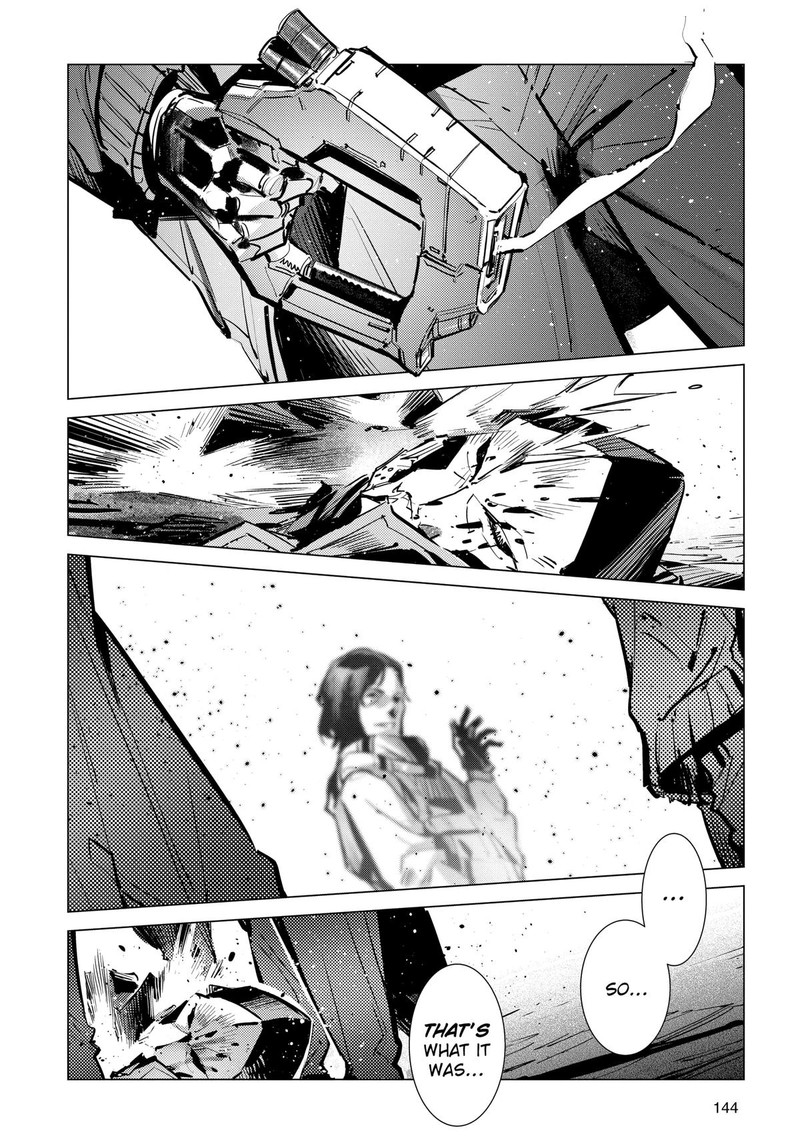 Ultraman 131 14