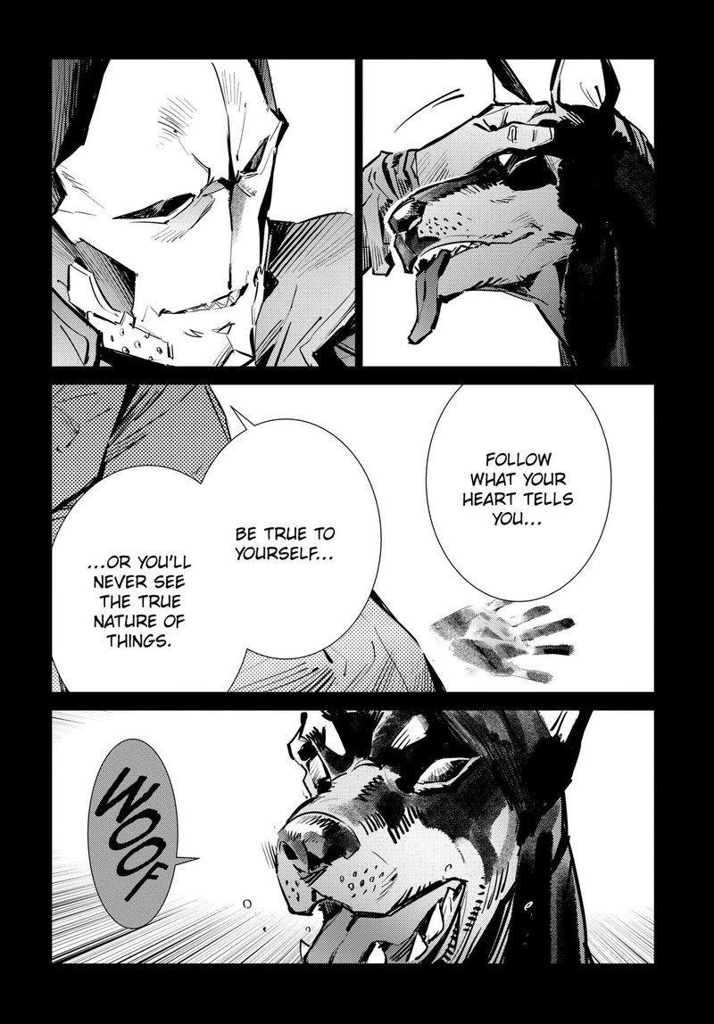 Ultraman 131 19