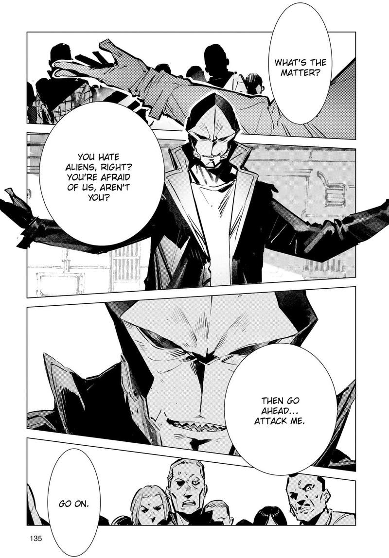 Ultraman 131 5