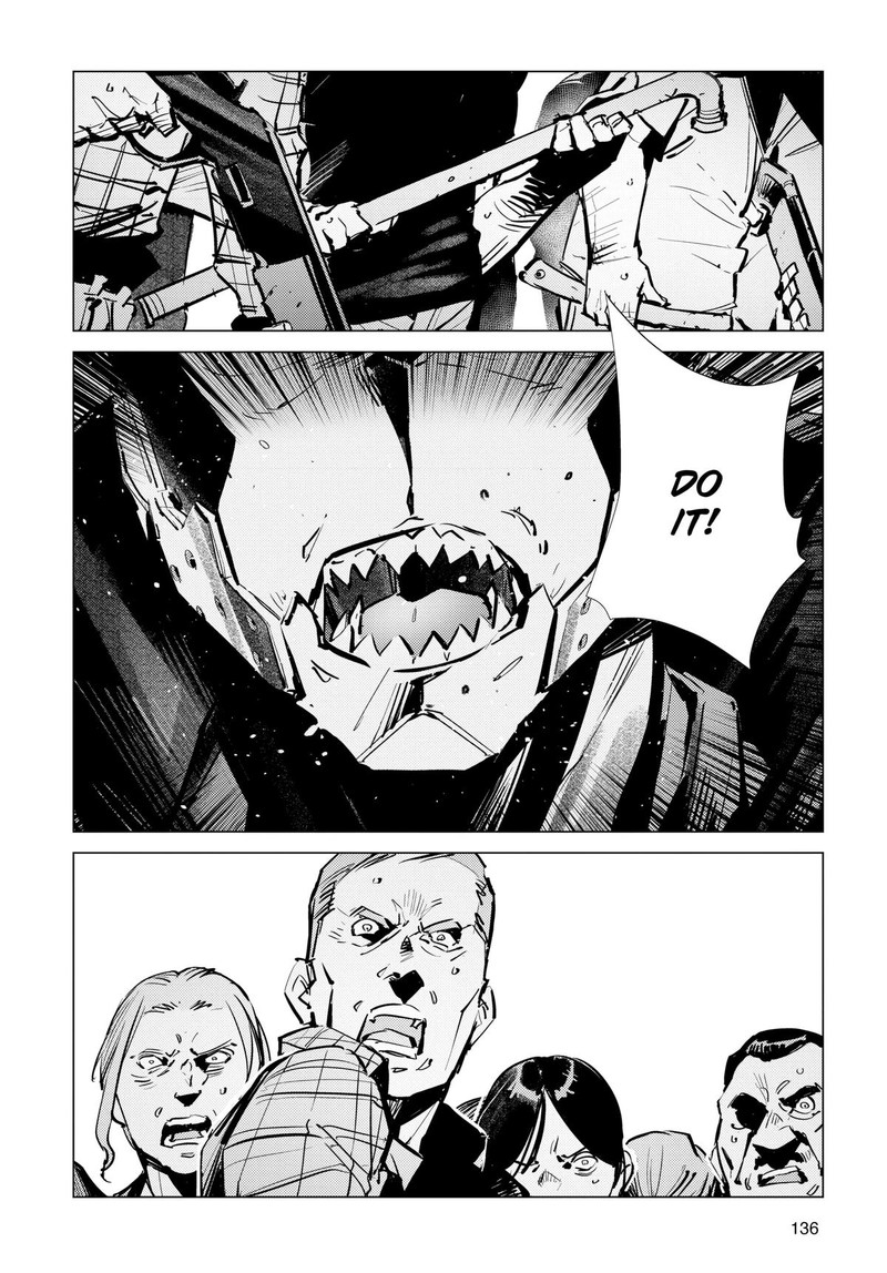 Ultraman 131 6