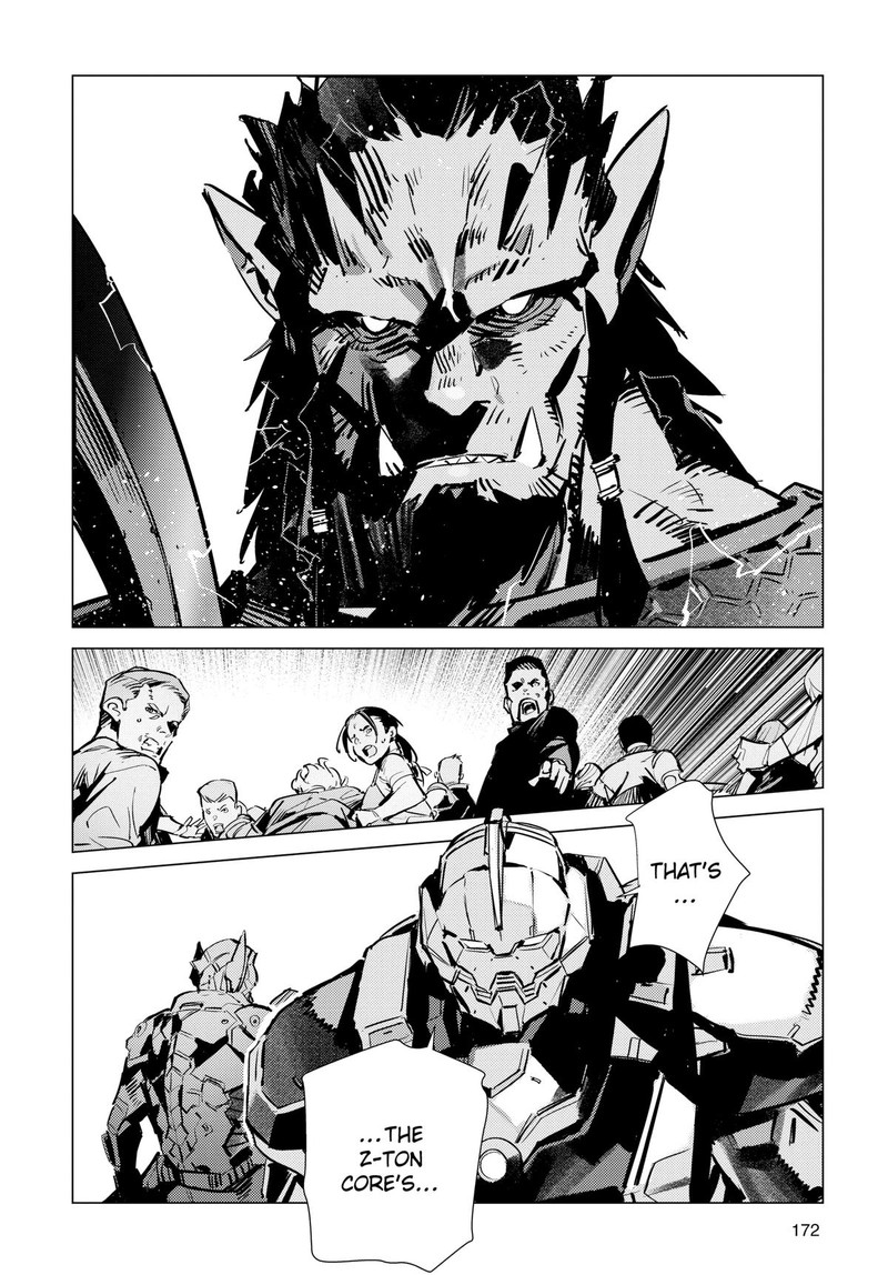 Ultraman 132 20