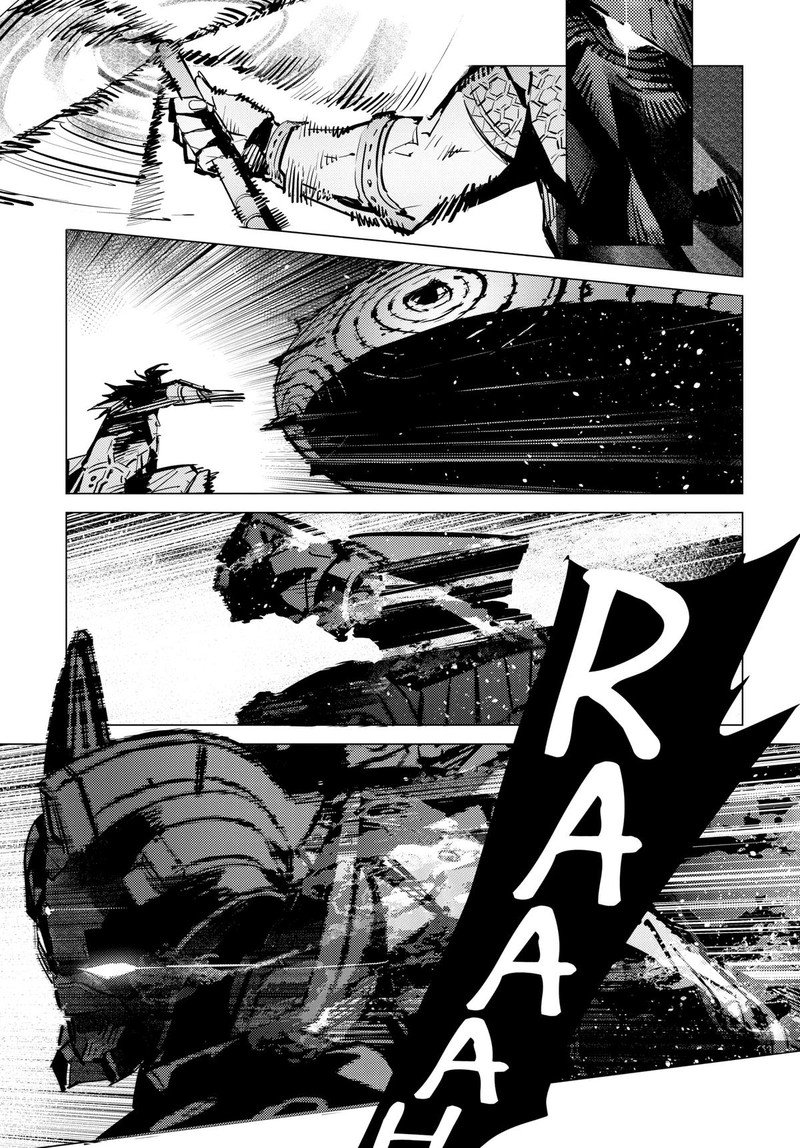 Ultraman 132 23