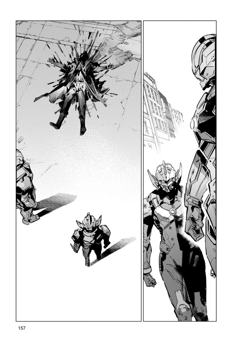 Ultraman 132 5