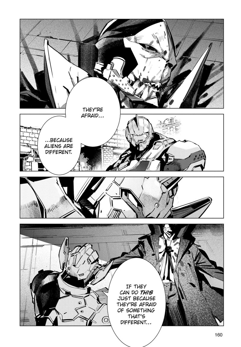 Ultraman 132 8