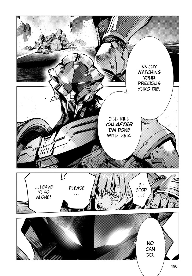 Ultraman 133 16