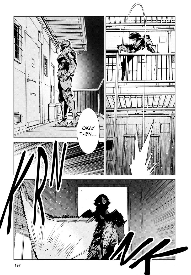Ultraman 133 17