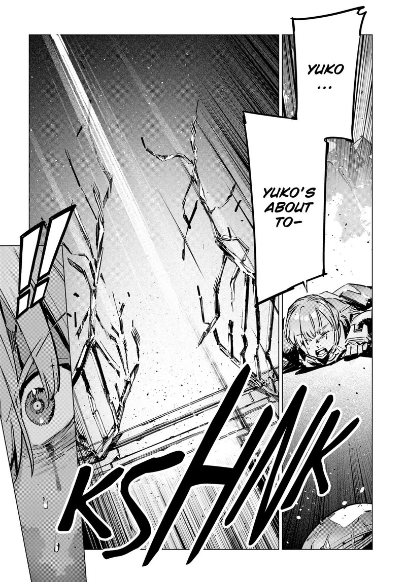 Ultraman 133 19