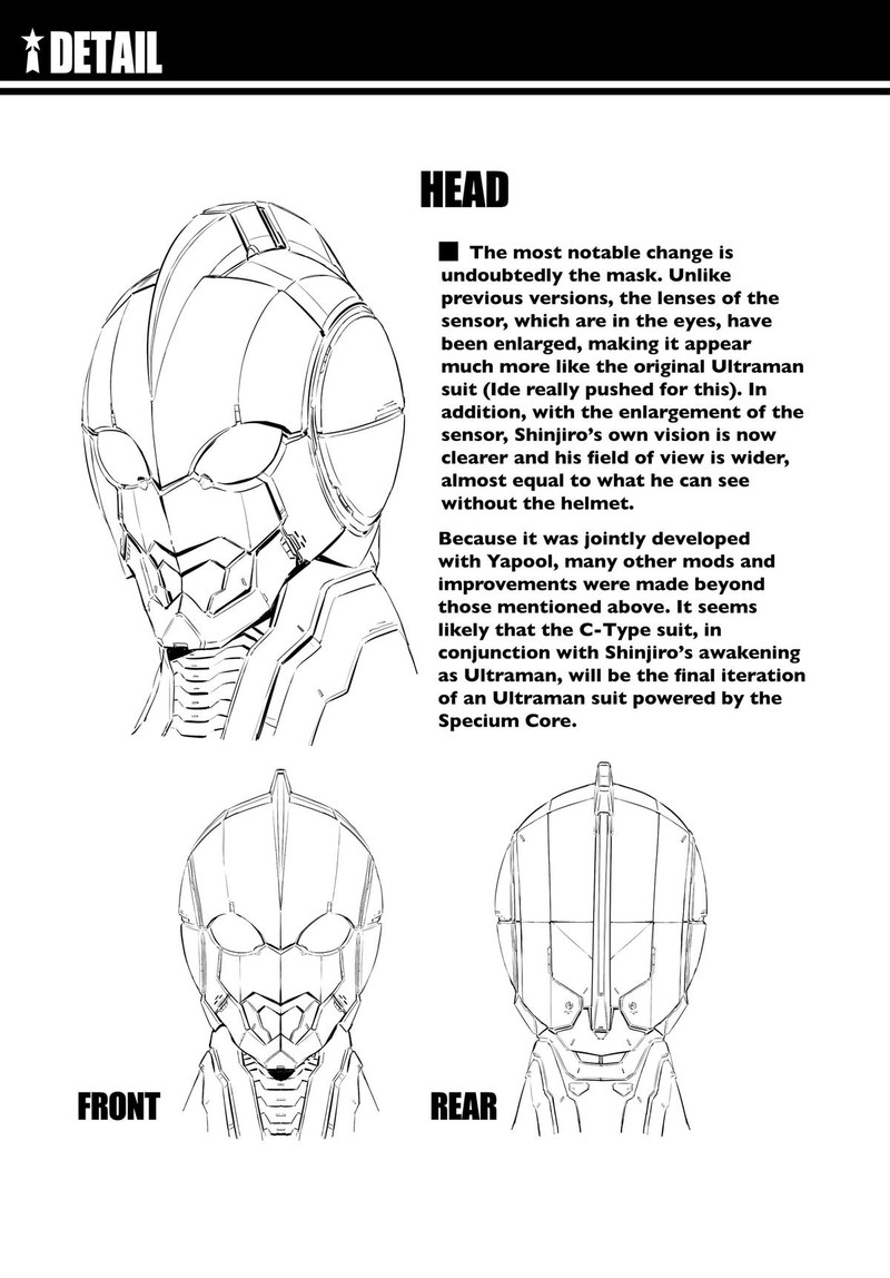 Ultraman 133 26