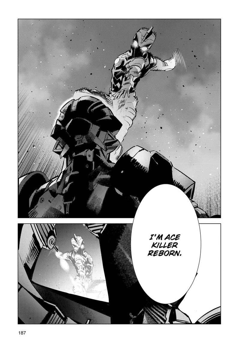 Ultraman 133 7