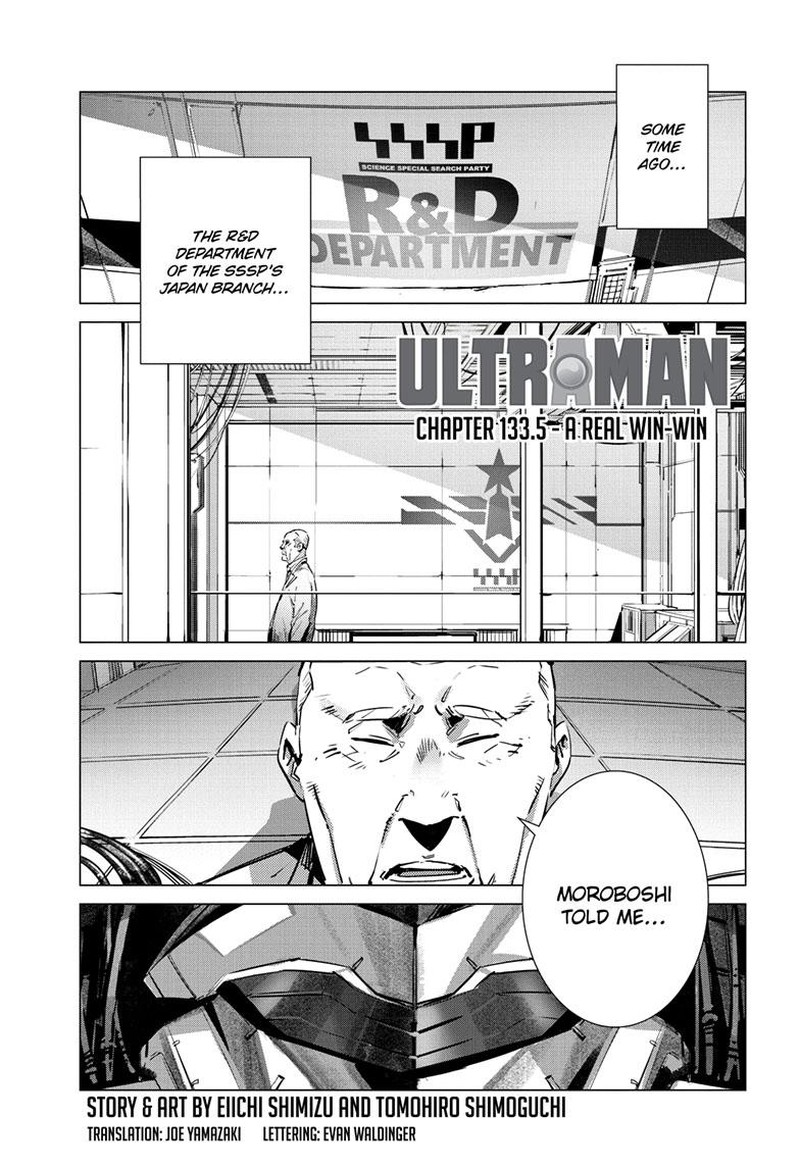 Ultraman 133e 1
