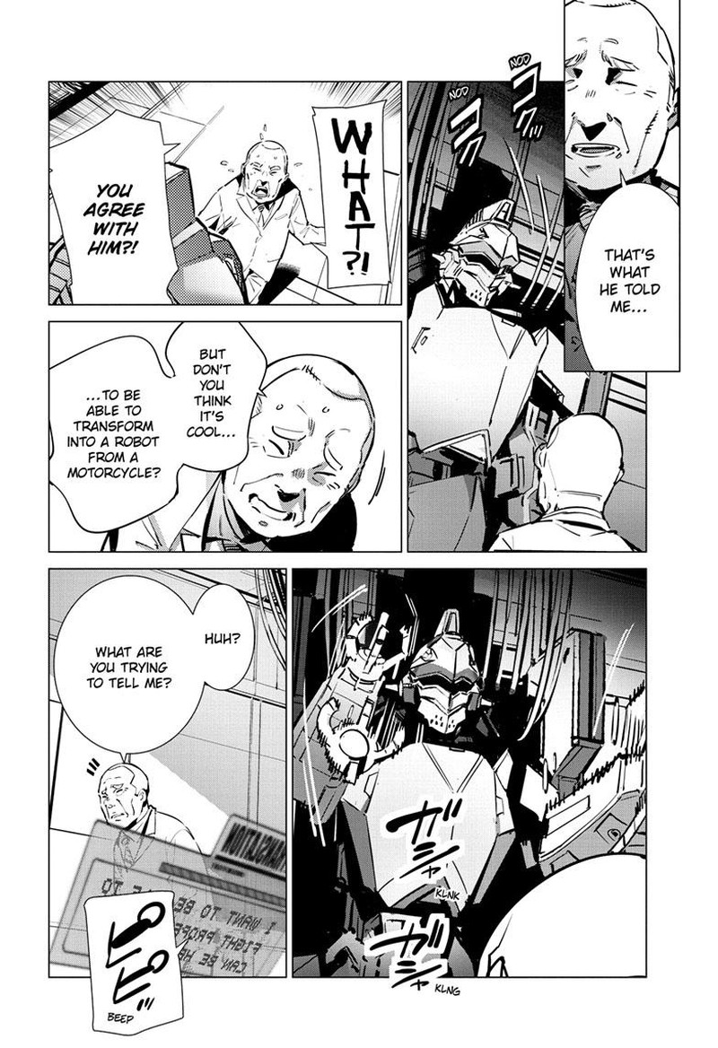 Ultraman 133e 5