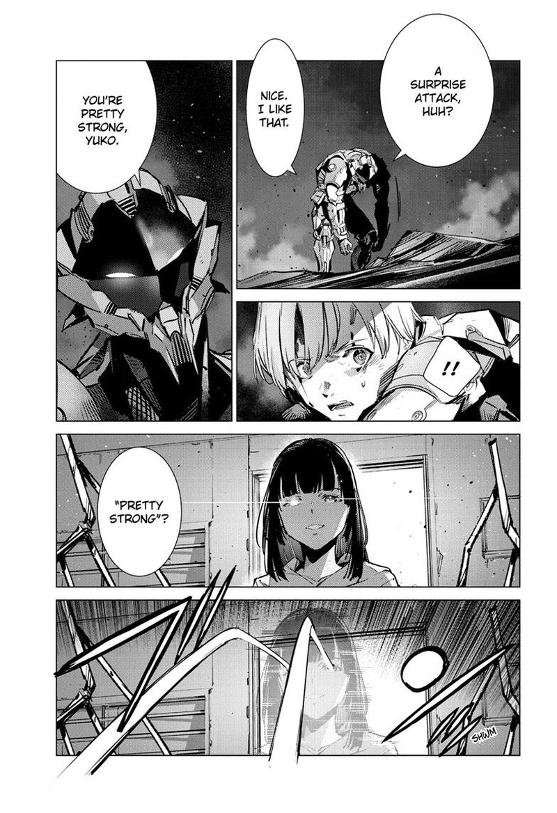 Ultraman 134 4