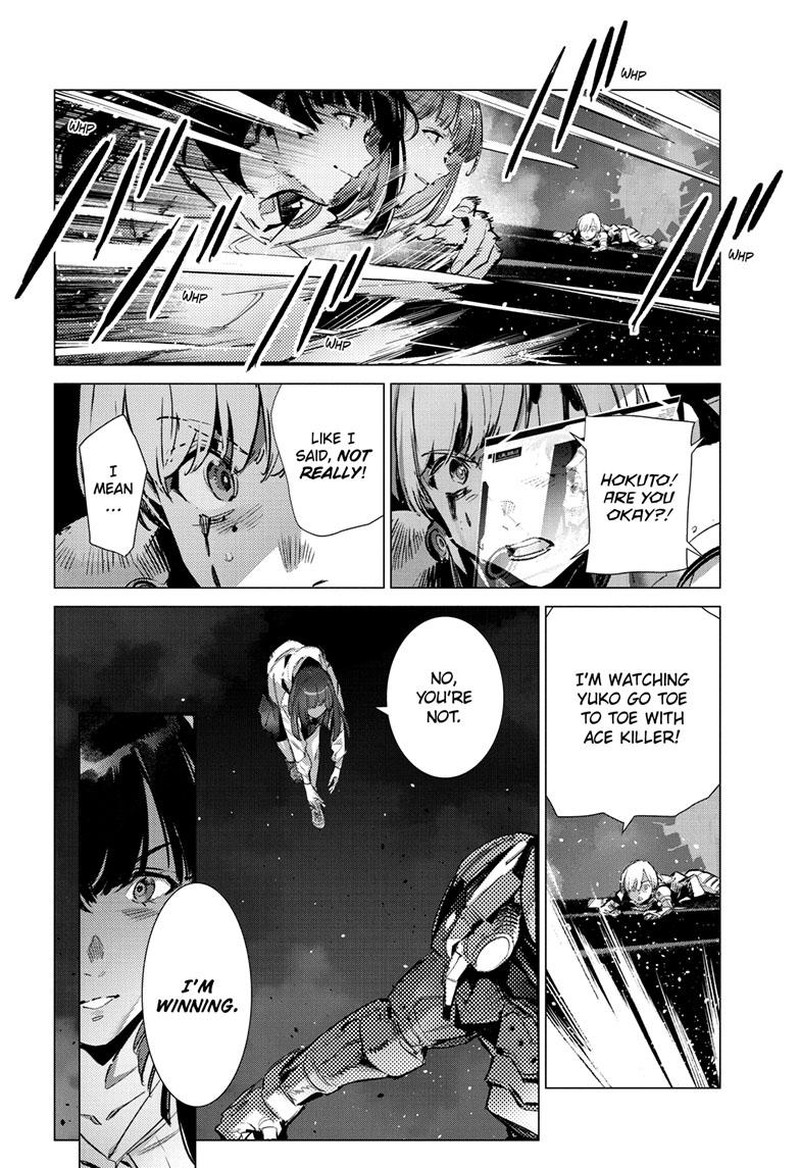 Ultraman 134 7