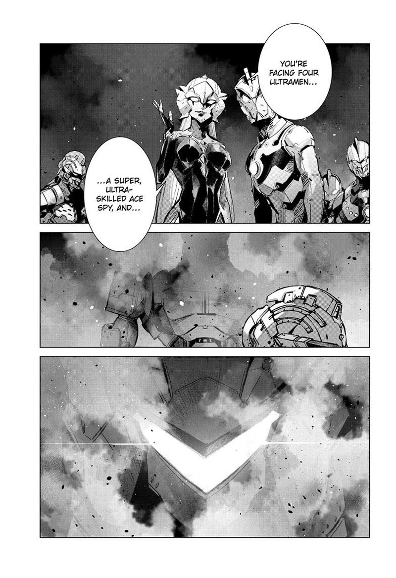 Ultraman 135 22