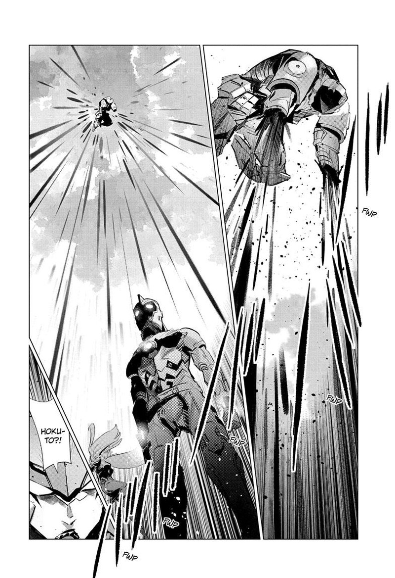 Ultraman 136 19