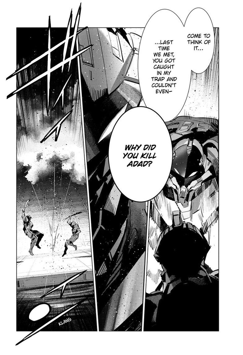Ultraman 136 5
