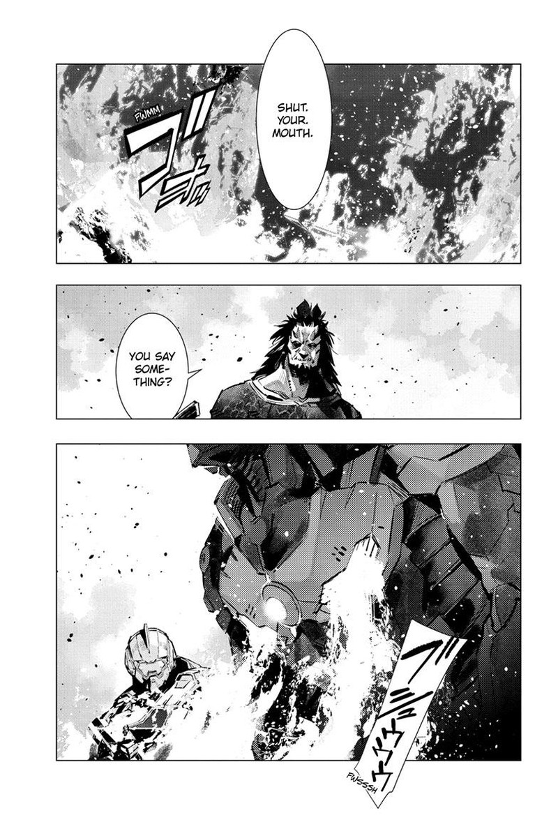 Ultraman 137 14