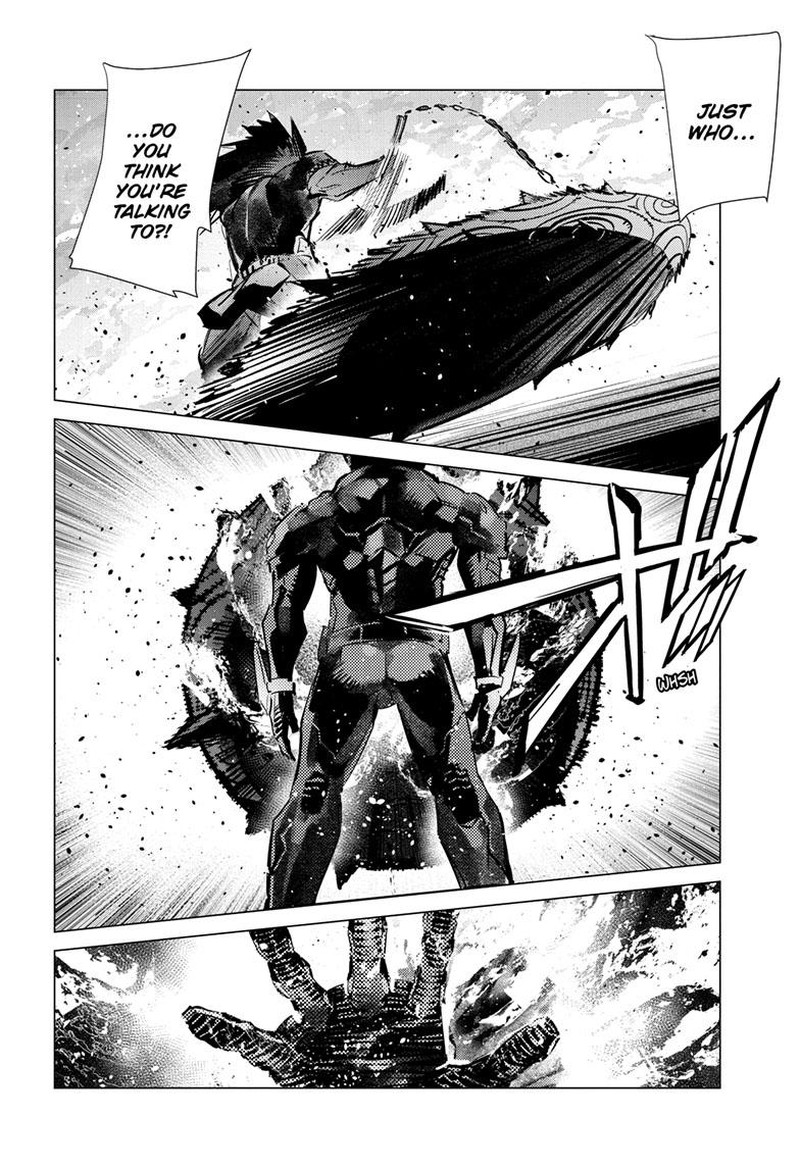 Ultraman 137 17