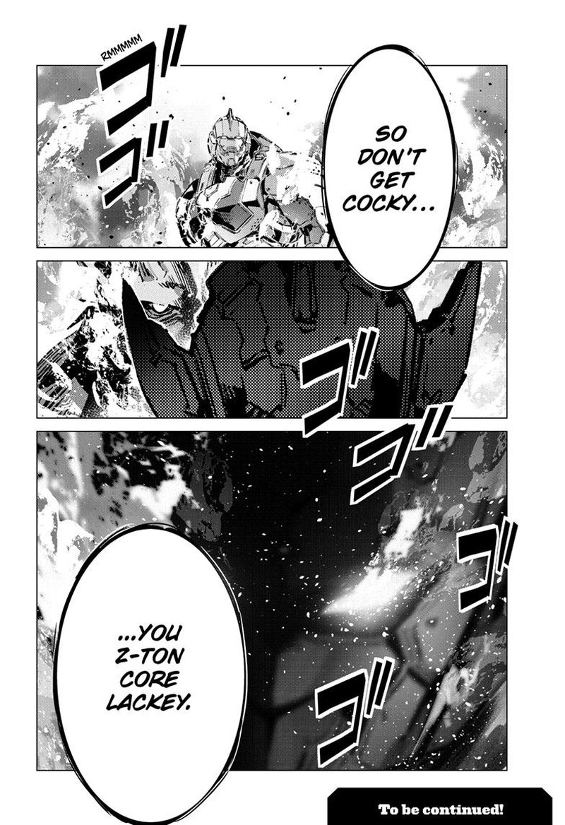 Ultraman 137 21