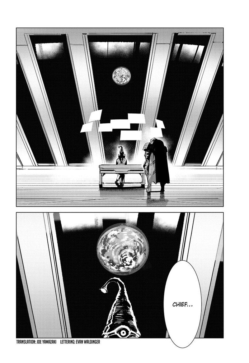 Ultraman 137 3