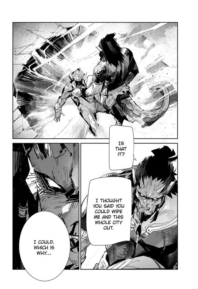 Ultraman 138 11