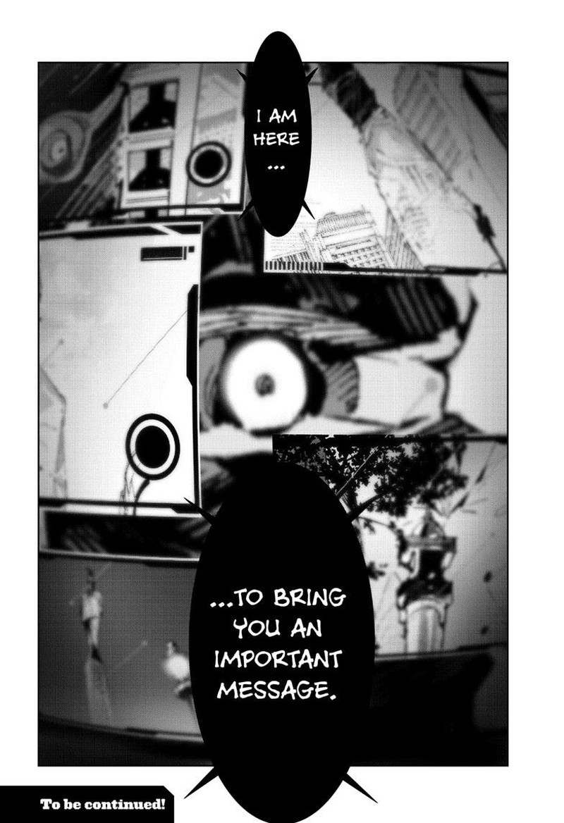 Ultraman 140 15
