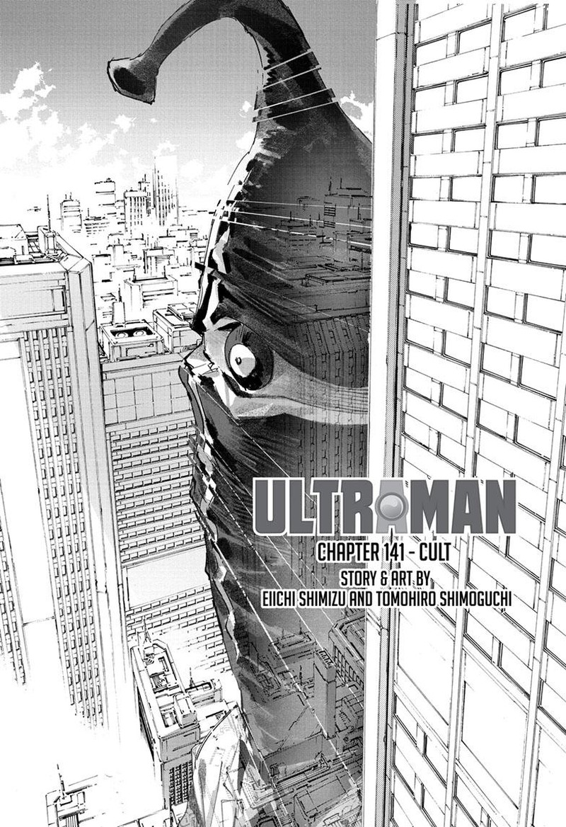 Ultraman 141 1