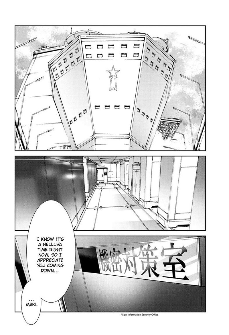 Ultraman 142 3