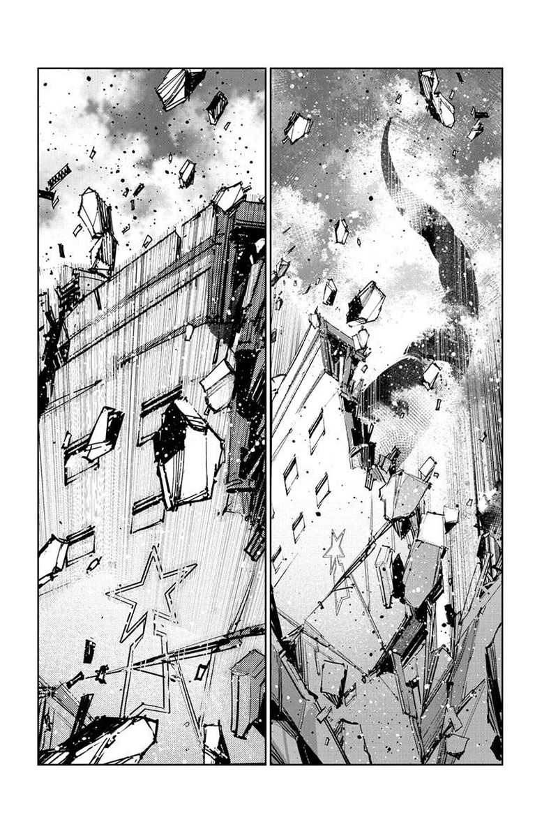 Ultraman 143 25