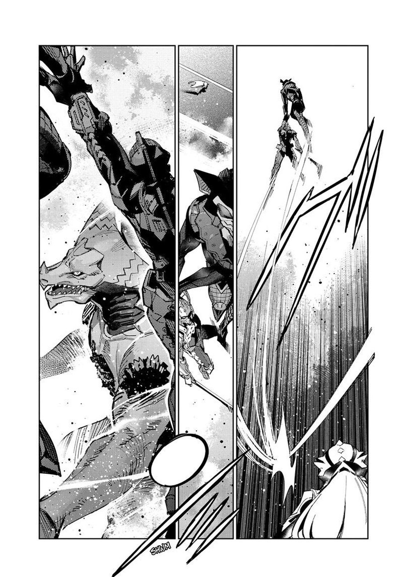 Ultraman 144 12