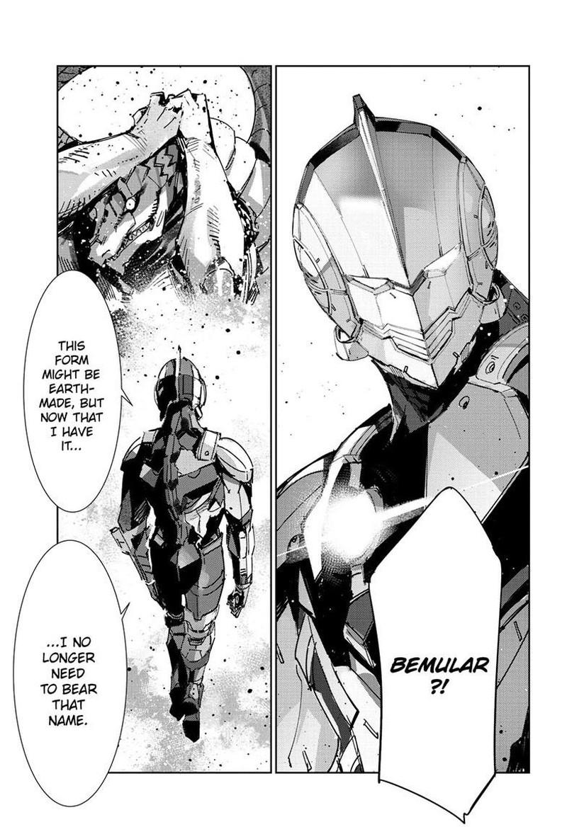 Ultraman 144 26