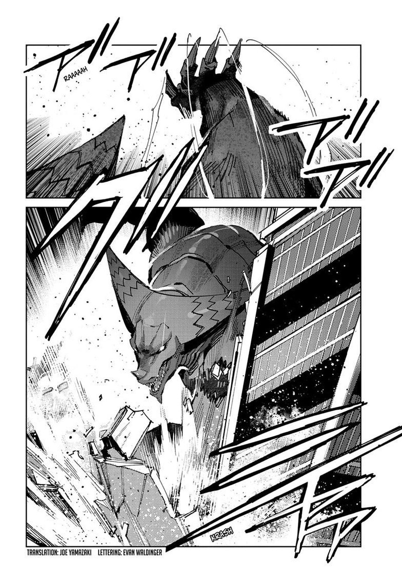 Ultraman 144 3
