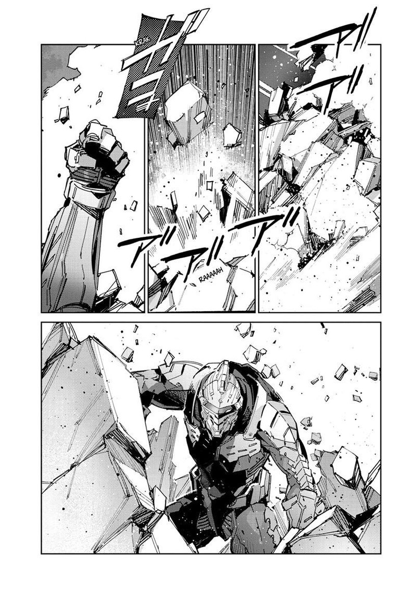 Ultraman 144 4