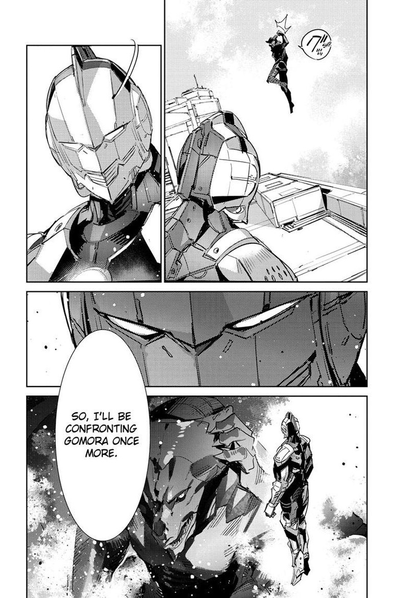 Ultraman 145 15