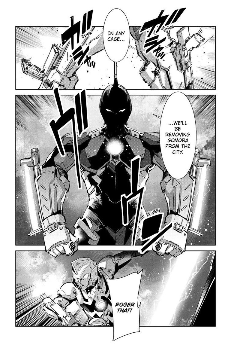Ultraman 146 17
