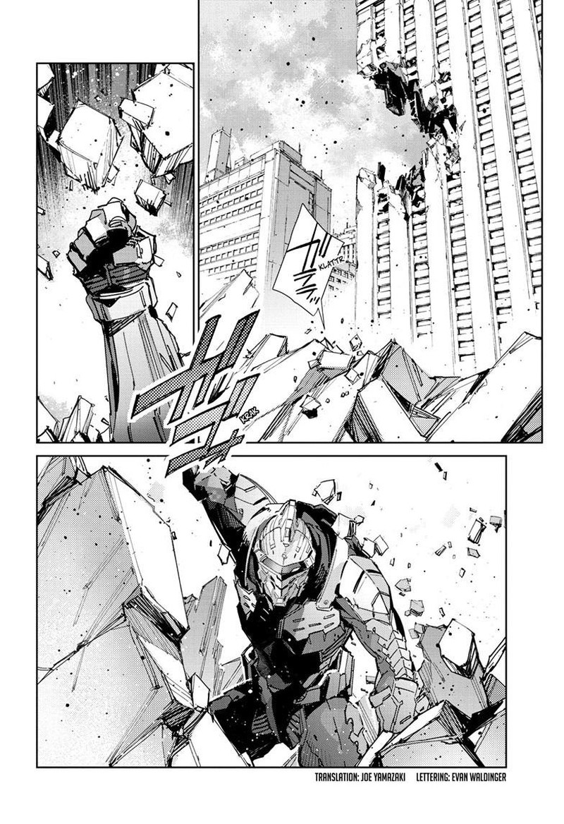 Ultraman 146 3