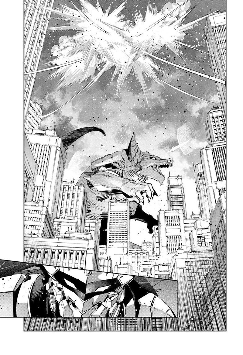 Ultraman 146 6