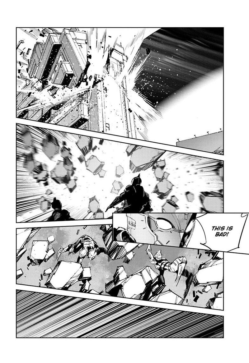 Ultraman 147 15