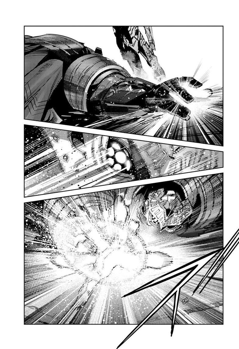 Ultraman 147 4