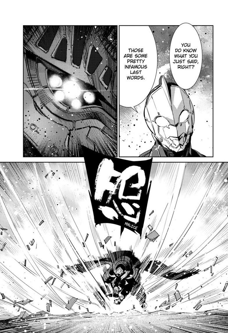 Ultraman 147 8