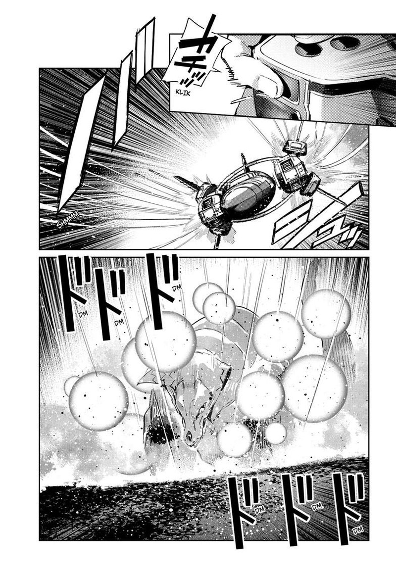 Ultraman 148 8