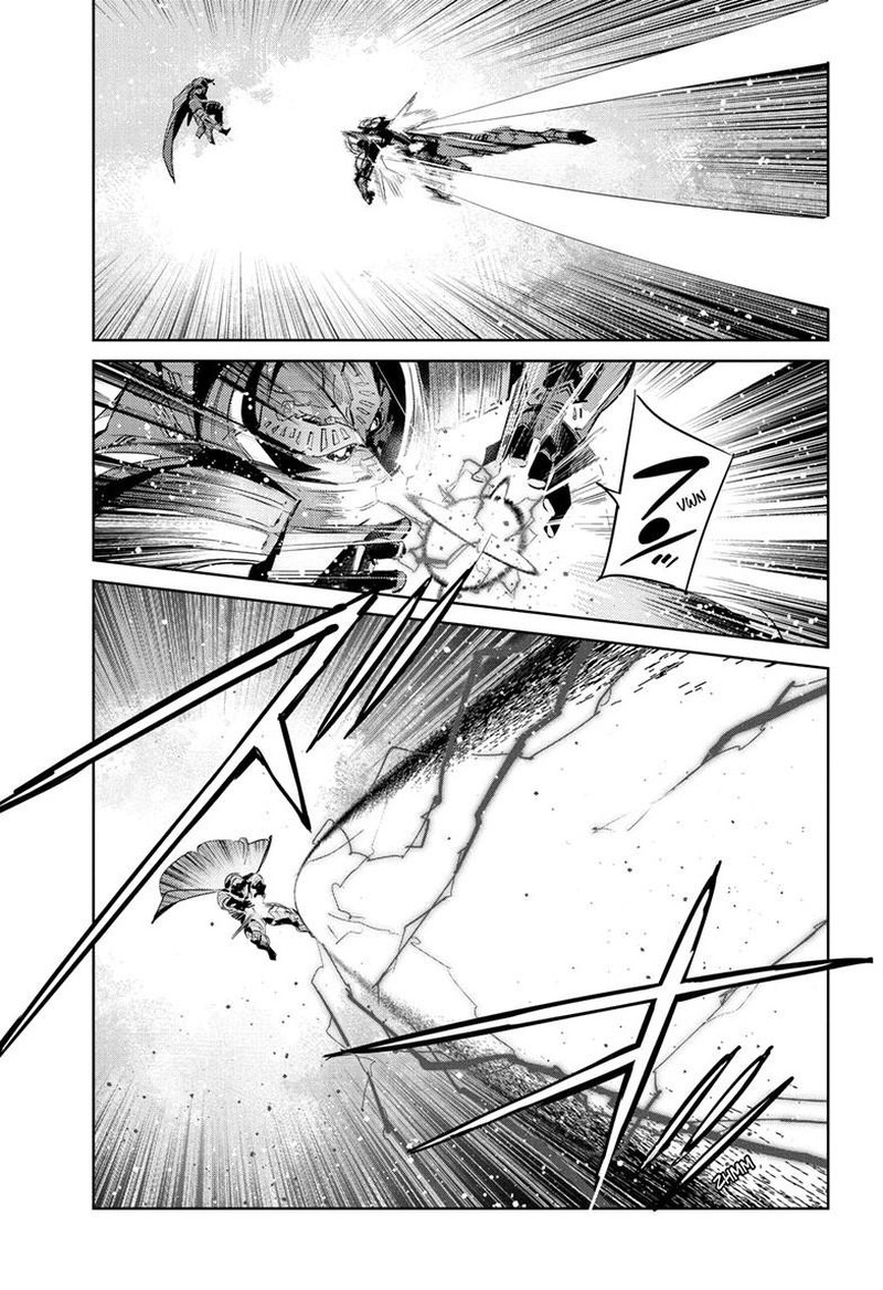 Ultraman 149 10