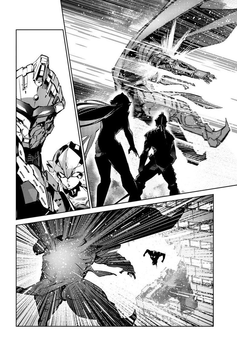 Ultraman 149 15