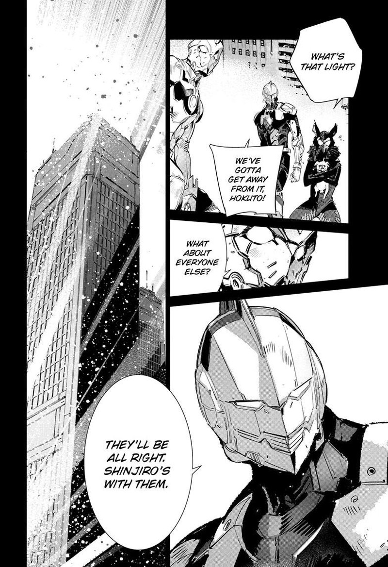 Ultraman 151 5